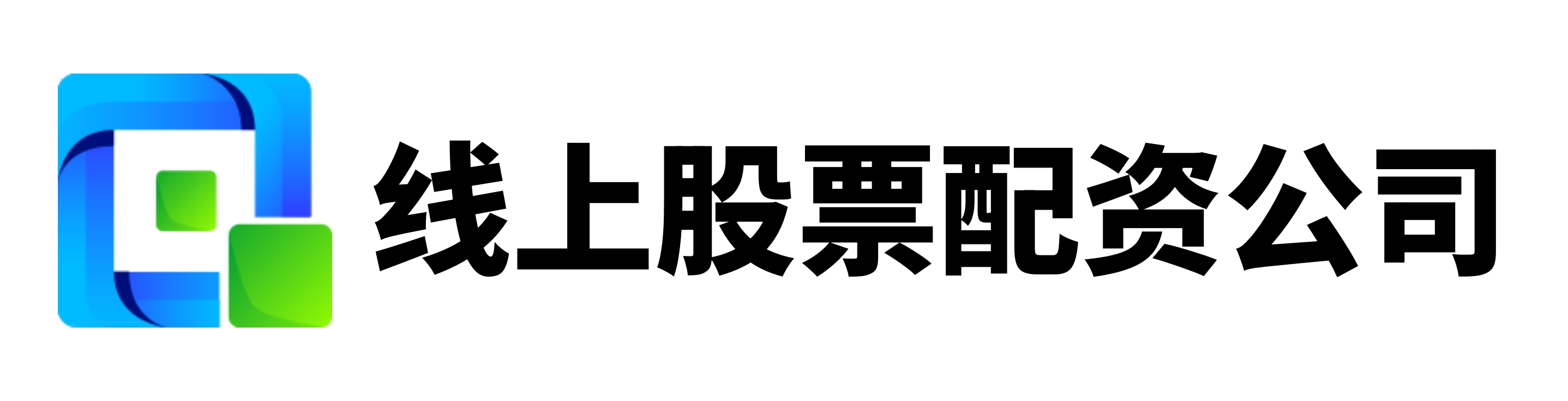 金控配资